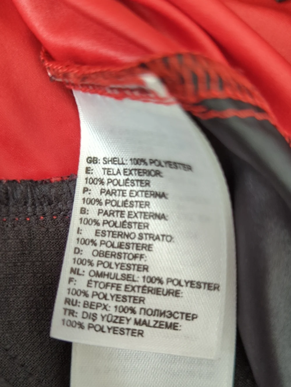The North Face Cycling Reflective Windbreaker Flight Series Zip Up Jacket Sz S